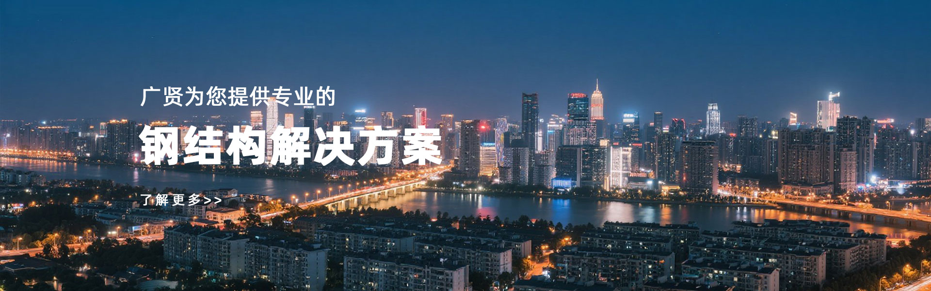 可以按照用戶要求設計為大傾角或移動式，輸送量輸送量可達3000t/h