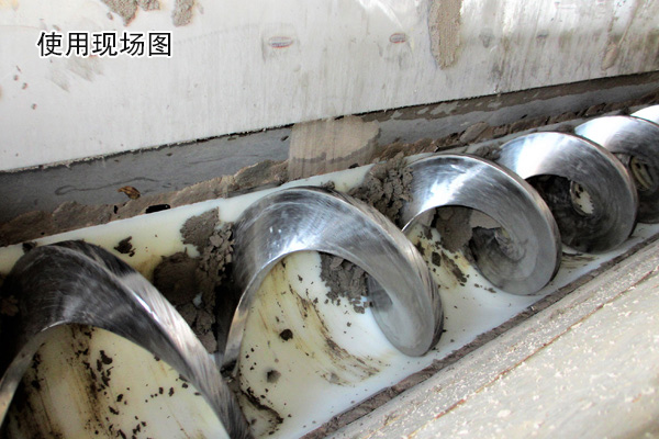  無(wú)軸螺旋輸送機(jī)可輸送污泥這種纏繞性 、粘黏性物料，輸送效果顯著